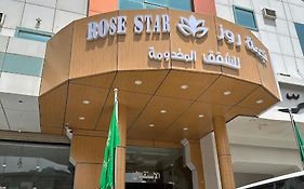 Najma Roz Hotel